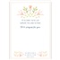 Sympathy SSC103395